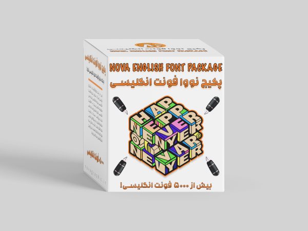 پکیج نووا فونت انگلیسی
