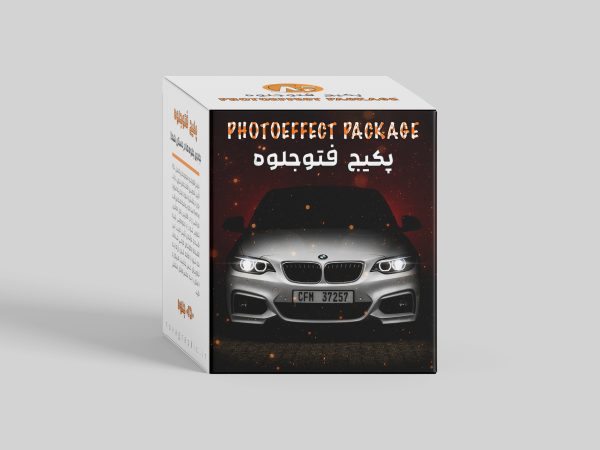 پکیج فتوجلوه