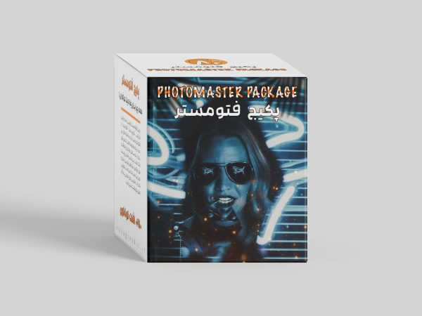 پکیج فتومستر